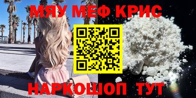 ALPHA-PVP Тверь