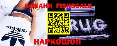 бошки Татарск