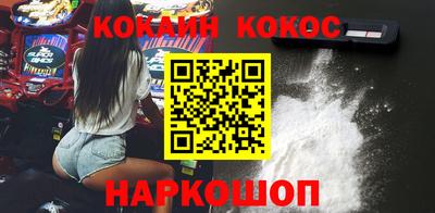 бошки Татарск