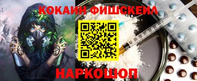 ALPHA-PVP Тверь