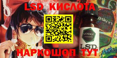 бошки Татарск