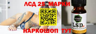 бошки Татарск