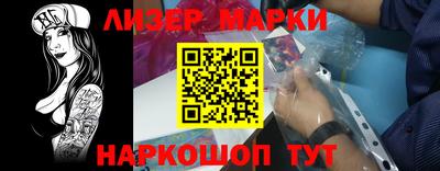 ALPHA-PVP Тверь