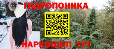 бошки Татарск