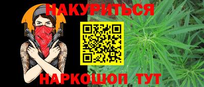 бошки Татарск
