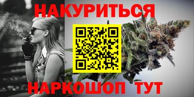 бошки Татарск