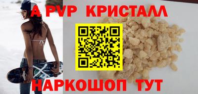 МДМА Тара
