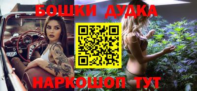 прущая мука Тула