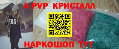 МДМА Тара