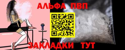 МДМА Тара