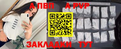 МДМА Тара