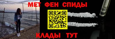 МДМА Тара