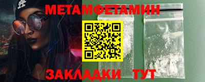 ALPHA-PVP Тверь