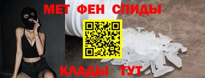 МДМА Тара
