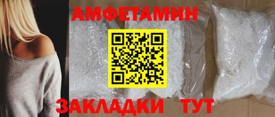 МДМА Тара