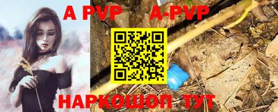 кокаин VHQ Туймазы