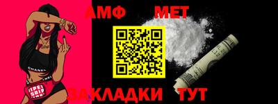 ALPHA-PVP Тверь