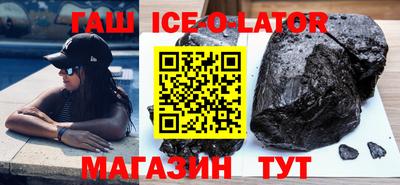 ALPHA-PVP Тверь