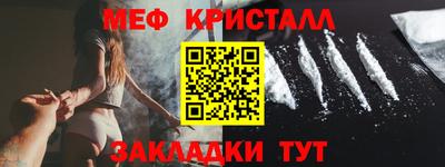 ALPHA-PVP Тверь